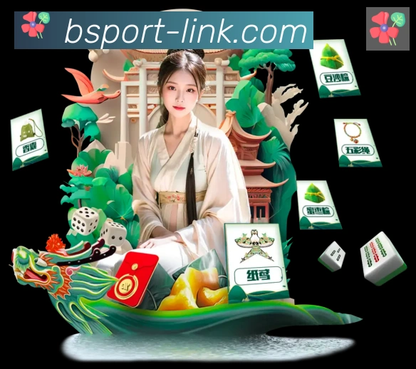 App功能展示图
